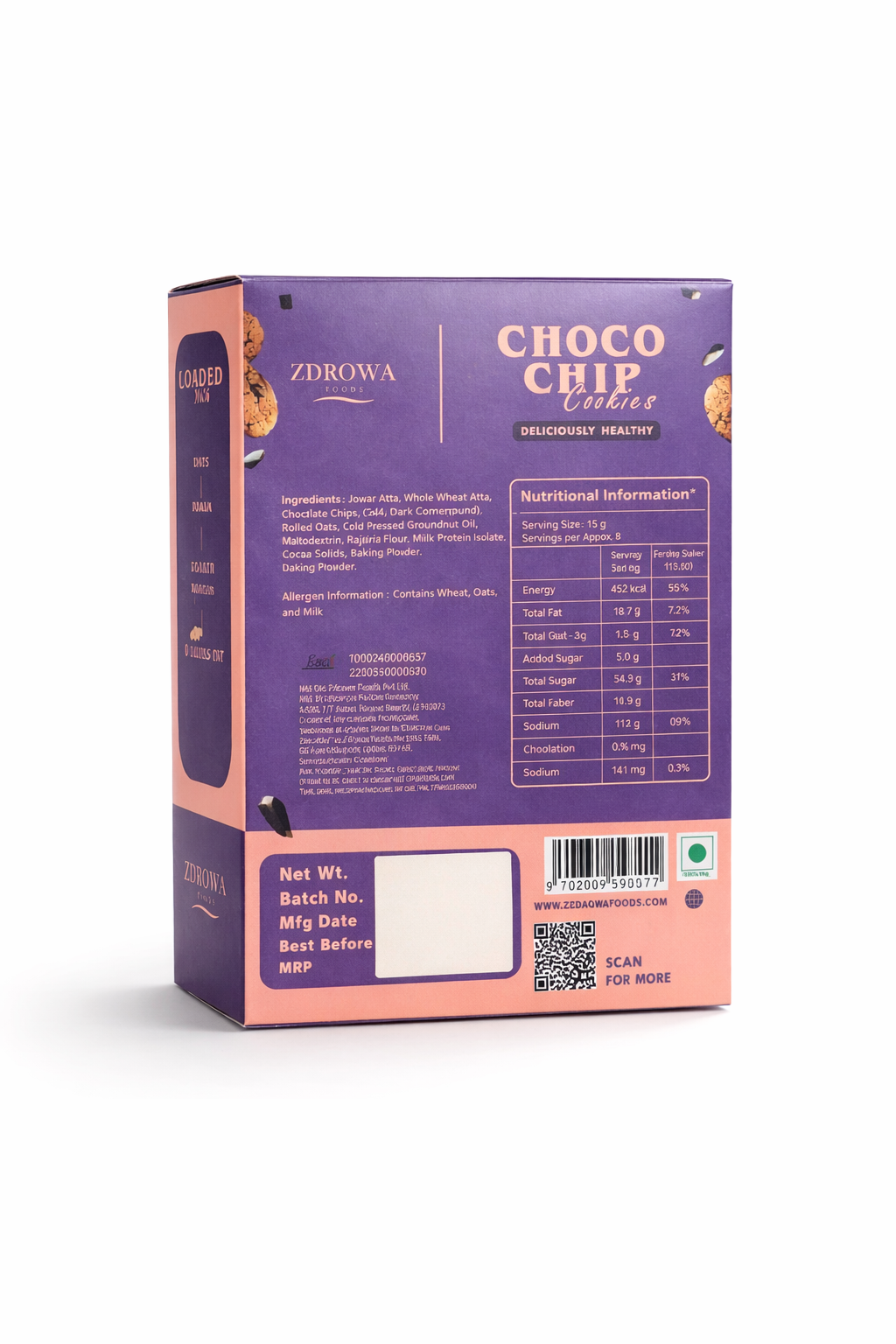 Choco chip cookies bundle ( pack of 3)